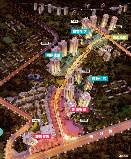 新九龍步行街最新規(guī)劃及其個人見解