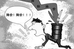 最新高危事件深度解析，背景、事件與影響，一次全面的脫恐必看