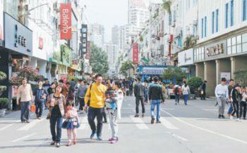 綜合布線 第56頁