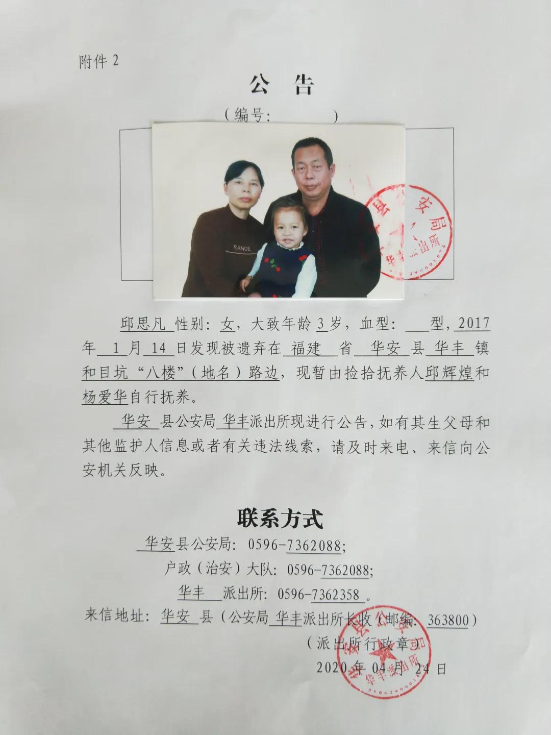 最新黑戶現(xiàn)象深度解析