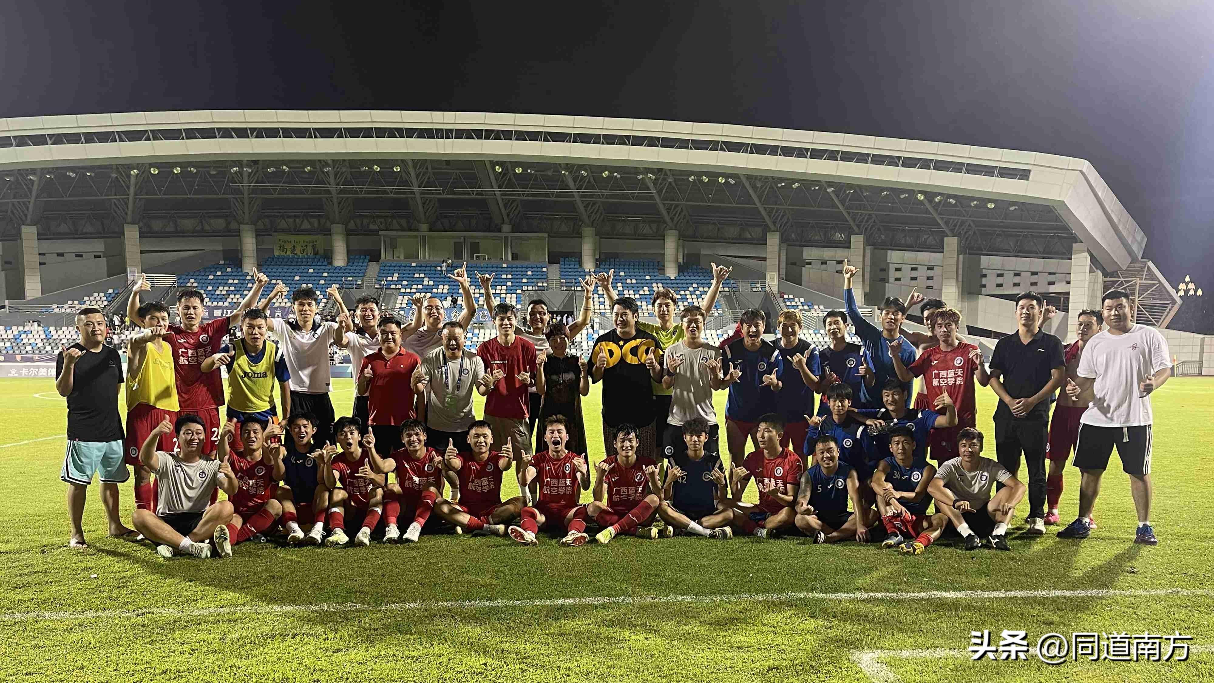 中乙最新戰(zhàn)報速遞