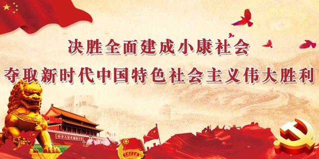 西青區(qū)疫情最新動(dòng)態(tài)，影響與觀點(diǎn)論述