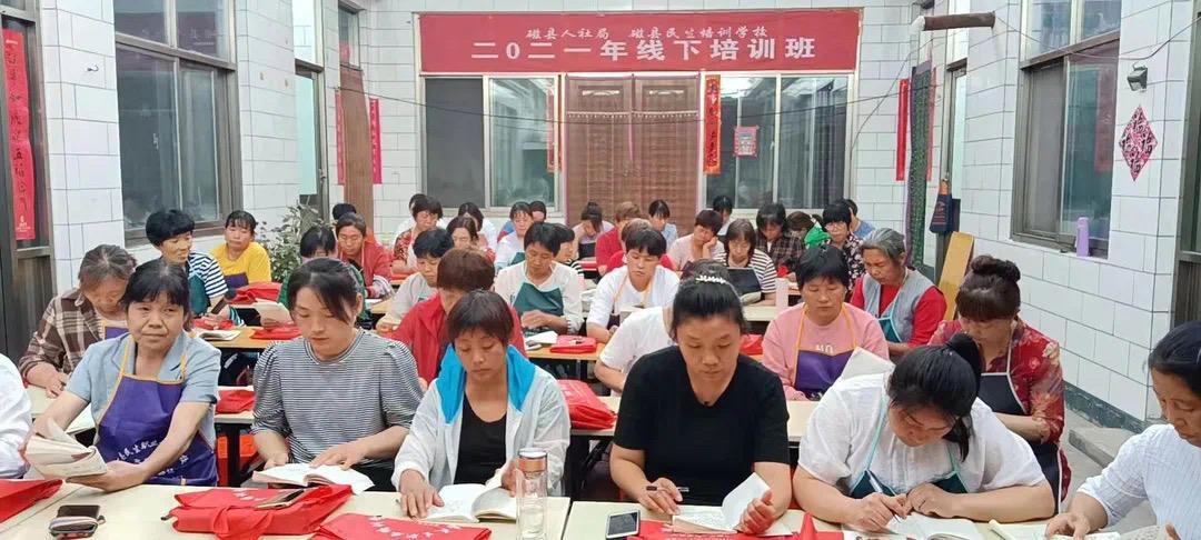 辦公設(shè)備租賃服務(wù) 第55頁(yè)