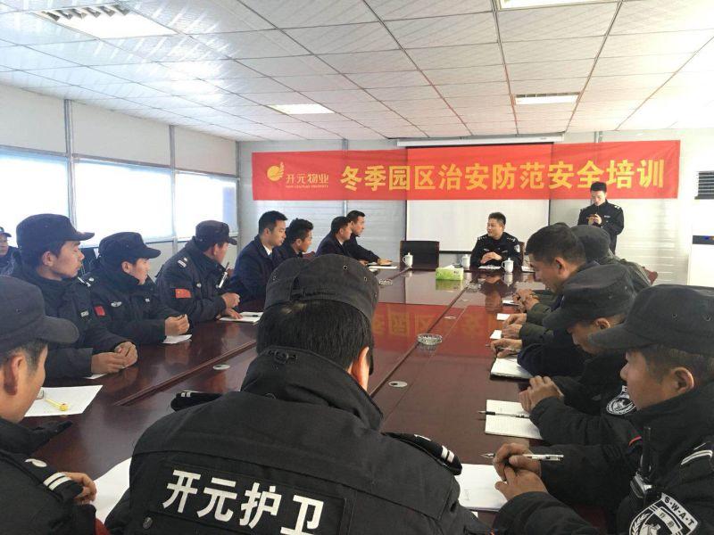 蕭山最新兼職招聘，友情紐帶與生活色彩的小記