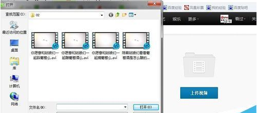 最新上傳在線視頻，歡樂時光里的友情紐帶