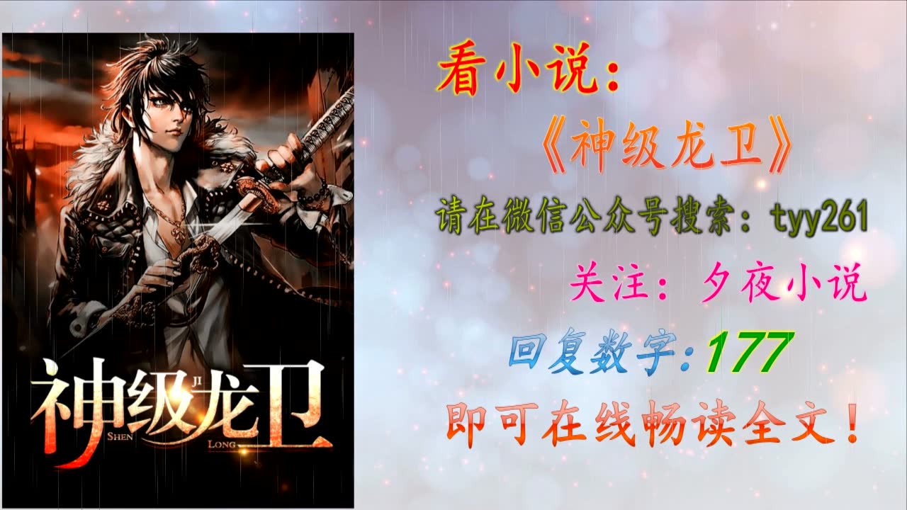 時(shí)代之光下的璀璨新星，蘇若雪最新動(dòng)態(tài)更新