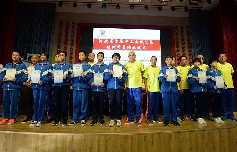 河北邯鄲最新新聞及了解當(dāng)?shù)匦侣勈录牟襟E指南