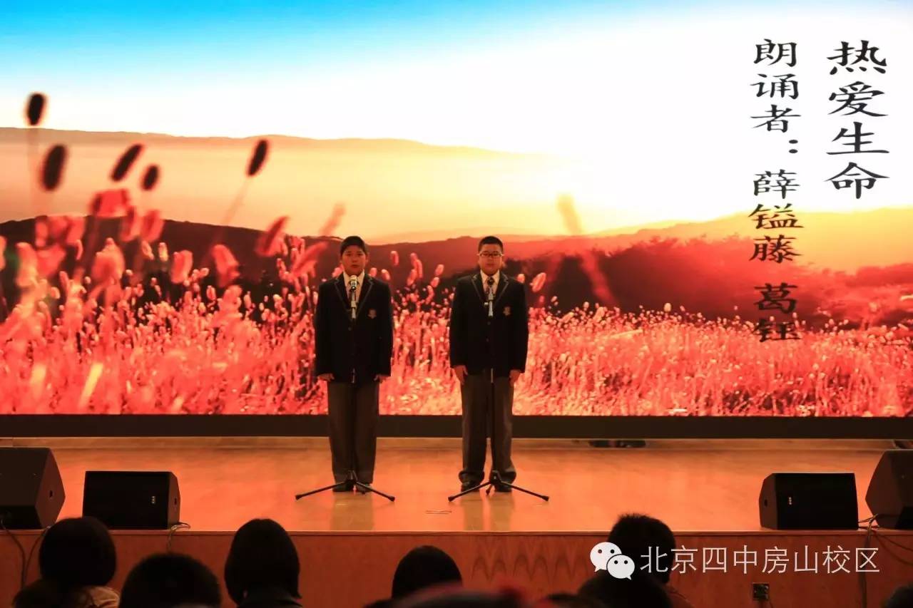 科技、社會(huì)與生活的新融合，最新中四觀察報(bào)告