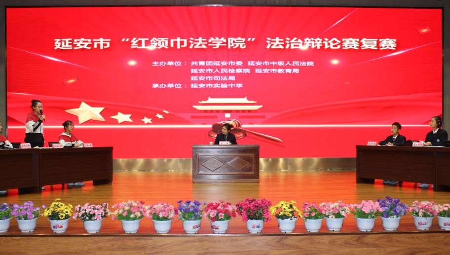 辯論賽最新題目大揭秘，燃燒大腦，展現(xiàn)風(fēng)采時(shí)刻！