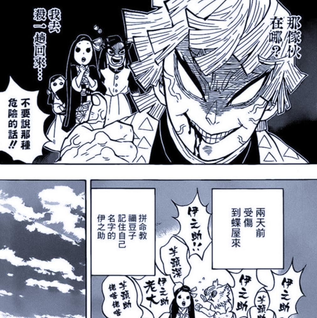 征服之刃最新版，小巷神秘寶藏探索之旅的獨(dú)特風(fēng)味