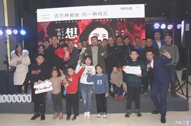 安吉利加自然美景的心靈之旅見證報(bào)告