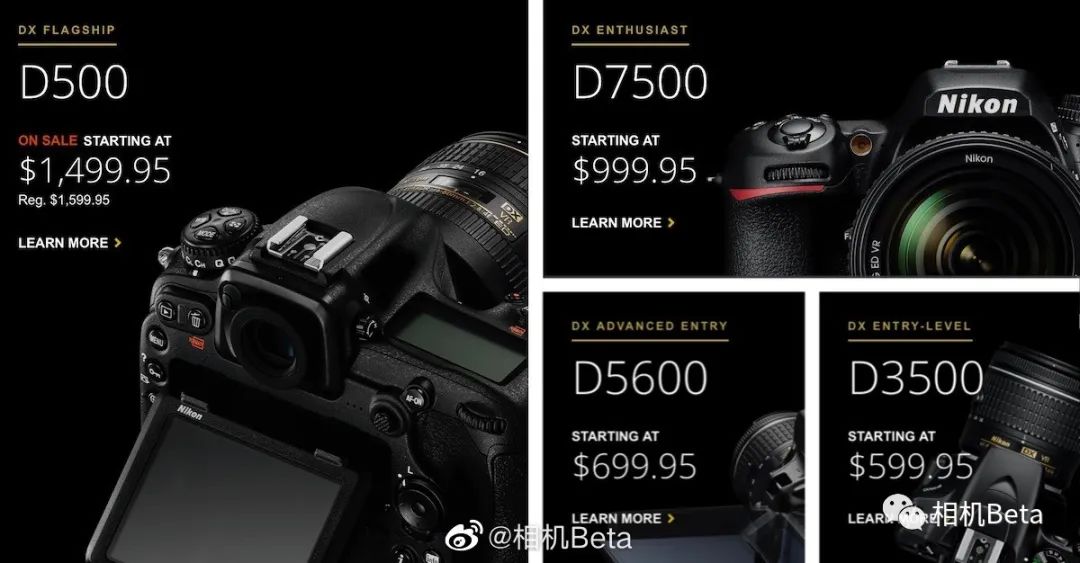 尼康D850最新價格與專業(yè)級單反相機的市場定位與購買指南