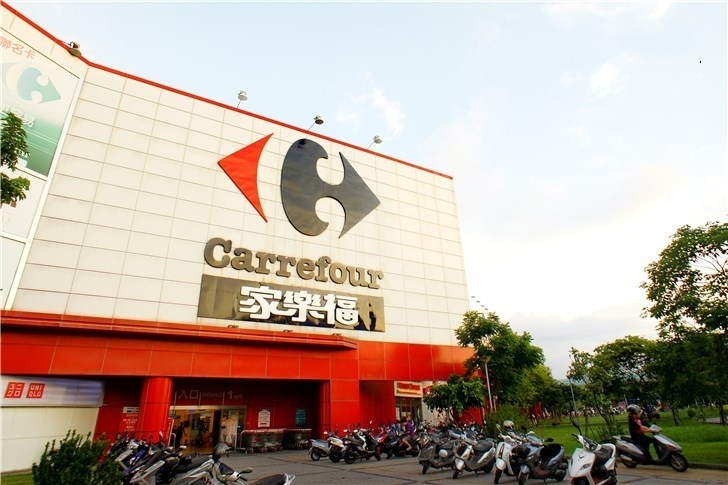 姜堰家樂福最新動態(tài)更新