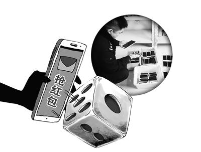 微信紅包群大全最新匯總