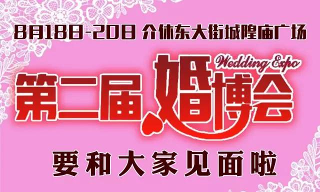??武強(qiáng)縣2017年最新招工信息全面解析??