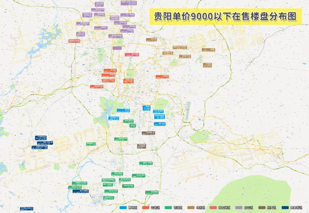 揭秘貴陽未來房價趨勢，自然美景下的探尋之旅