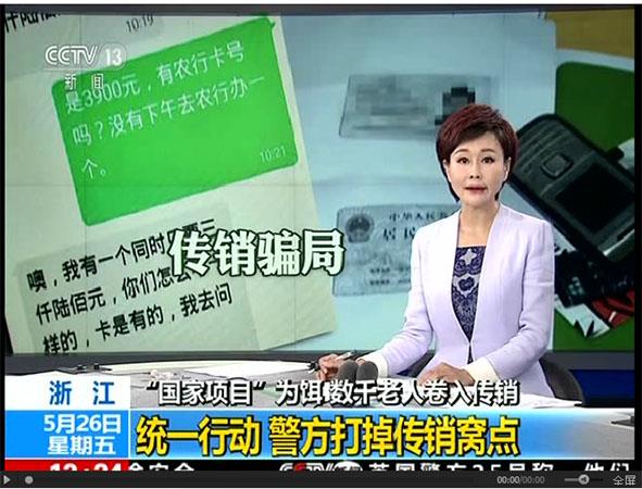 國(guó)網(wǎng)人際網(wǎng)最新視頻，小巷特色小店的魅力之旅