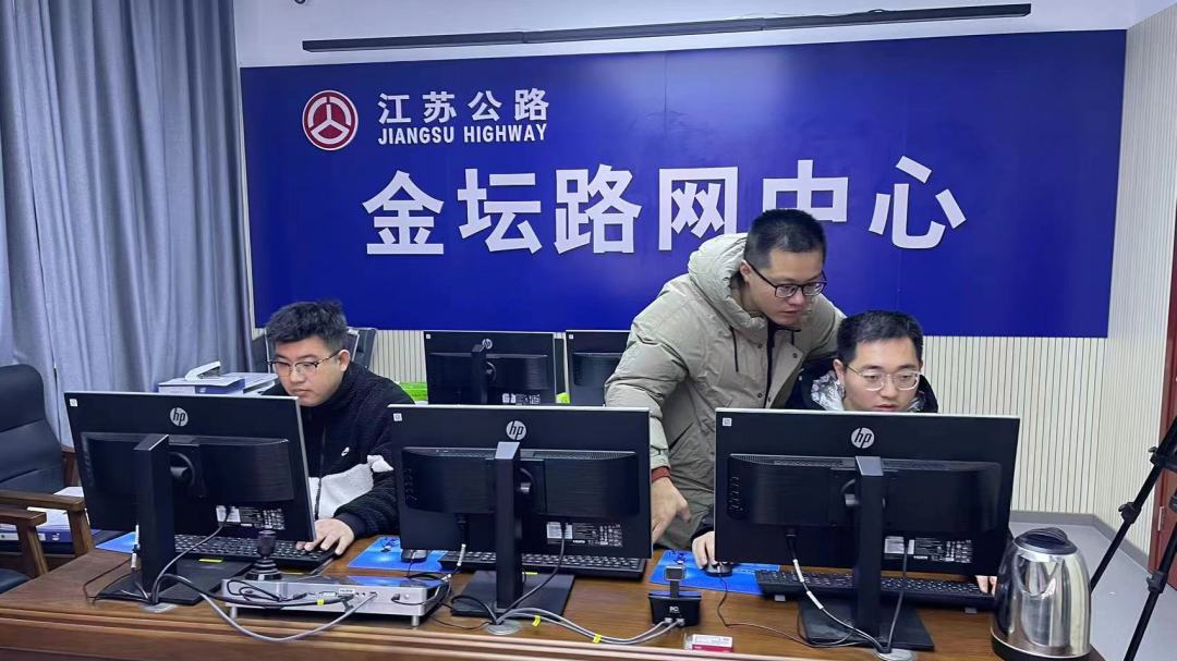 最新金壇零距離新聞速遞