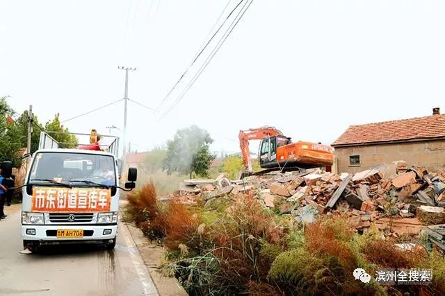 茄子河最新棚改消息深度分析與觀點(diǎn)闡述