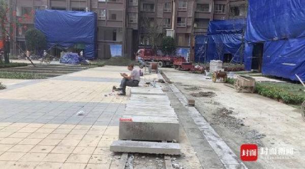 成都鉑悅山最新動(dòng)態(tài)揭秘??