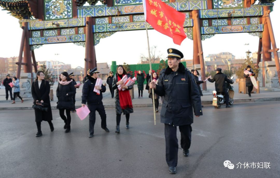 介休小姐最新資訊動(dòng)態(tài)