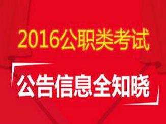 新疆最新警察招聘趨勢分析,展望未來的招募計劃(2025年)