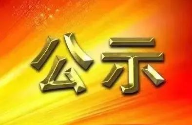 新疆最新警察招聘趨勢分析,展望未來的招募計劃(2025年)