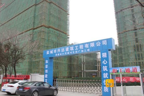 鹽城城西最新規(guī)劃圖，科技驅(qū)動(dòng)未來，嶄新篇章開啟