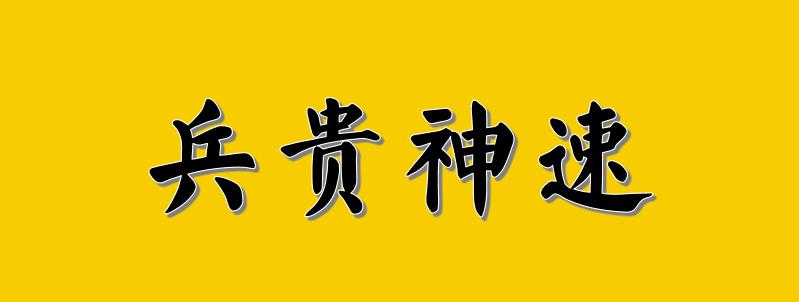 無錫國聯(lián)樂園最新房價探秘與解析