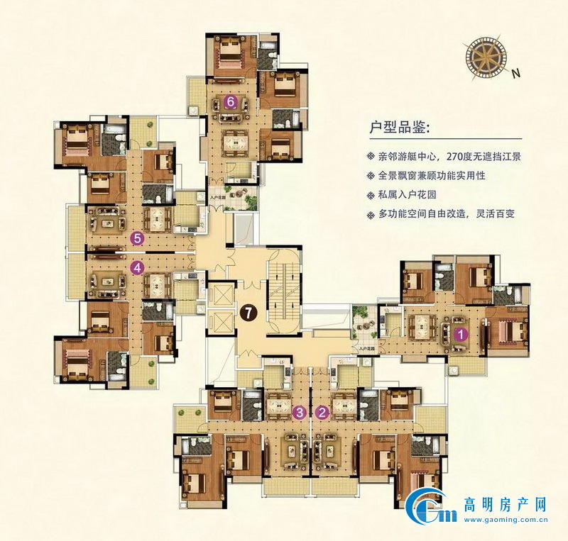 高明君御海城最新價格指南，從初學者到進階用戶，獲取最新價格信息！