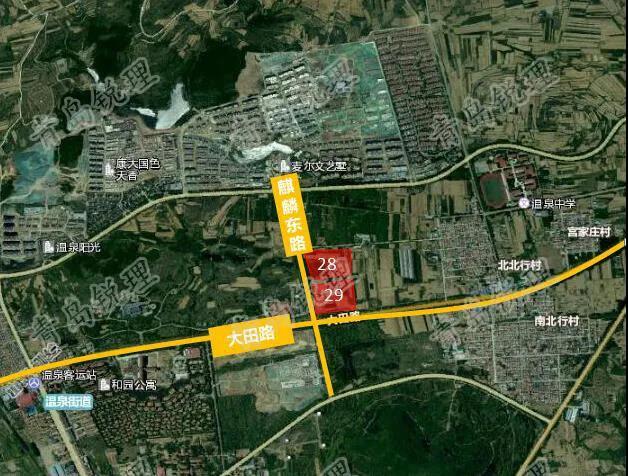 辦公設備租賃服務 第20頁