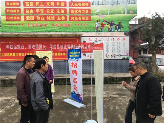 榮昌司機(jī)最新招聘信息匯總