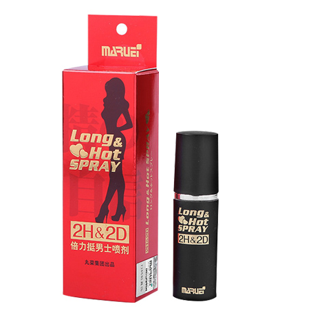 辦公打印 第20頁