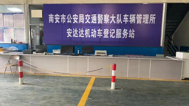 南安梅山最新招聘信息揭秘，探索自然美景之旅，尋找內(nèi)心平靜之旅的啟程點