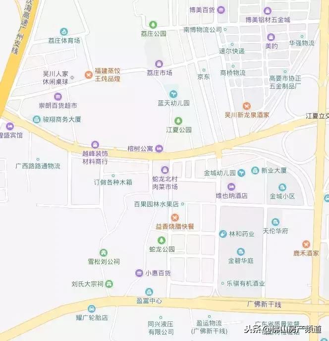 ??大瀝地鐵規(guī)劃最新動(dòng)態(tài)??