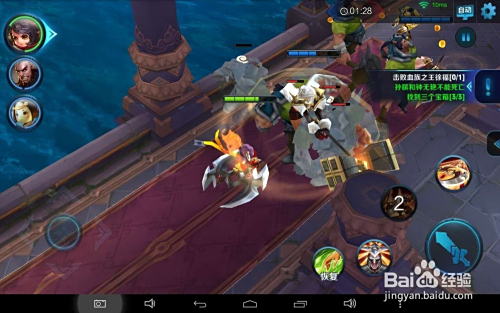 最新血皇宮回憶攻略，通關(guān)秘籍與技巧分享