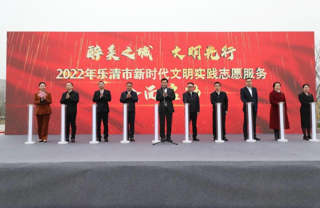 溫州陳向東最新任職揭曉，聚焦關(guān)鍵職務(wù)解析