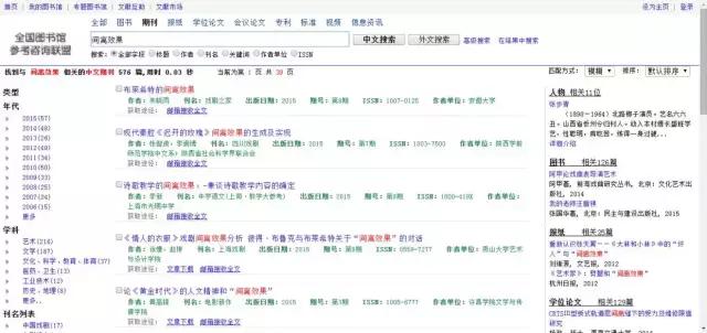 友情之家，最新免費(fèi)網(wǎng)址暢享歡樂時(shí)光