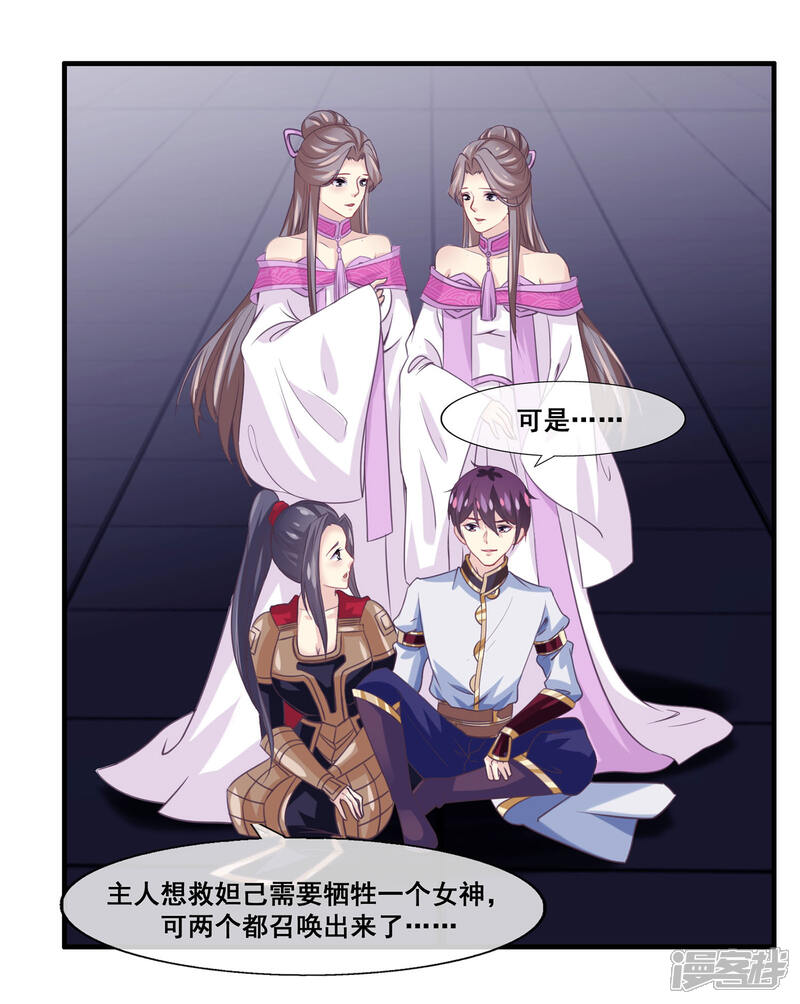 雙性女神最新章節(jié)，高科技重塑生活魅力，未來科技體驗(yàn)之旅