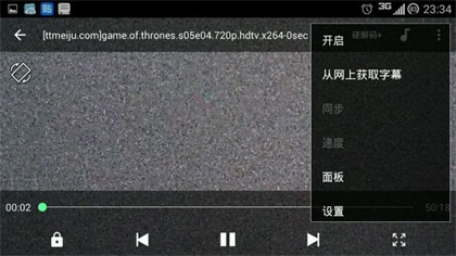 最新MX播放器下載，時(shí)代背景下的視聽革新之旅