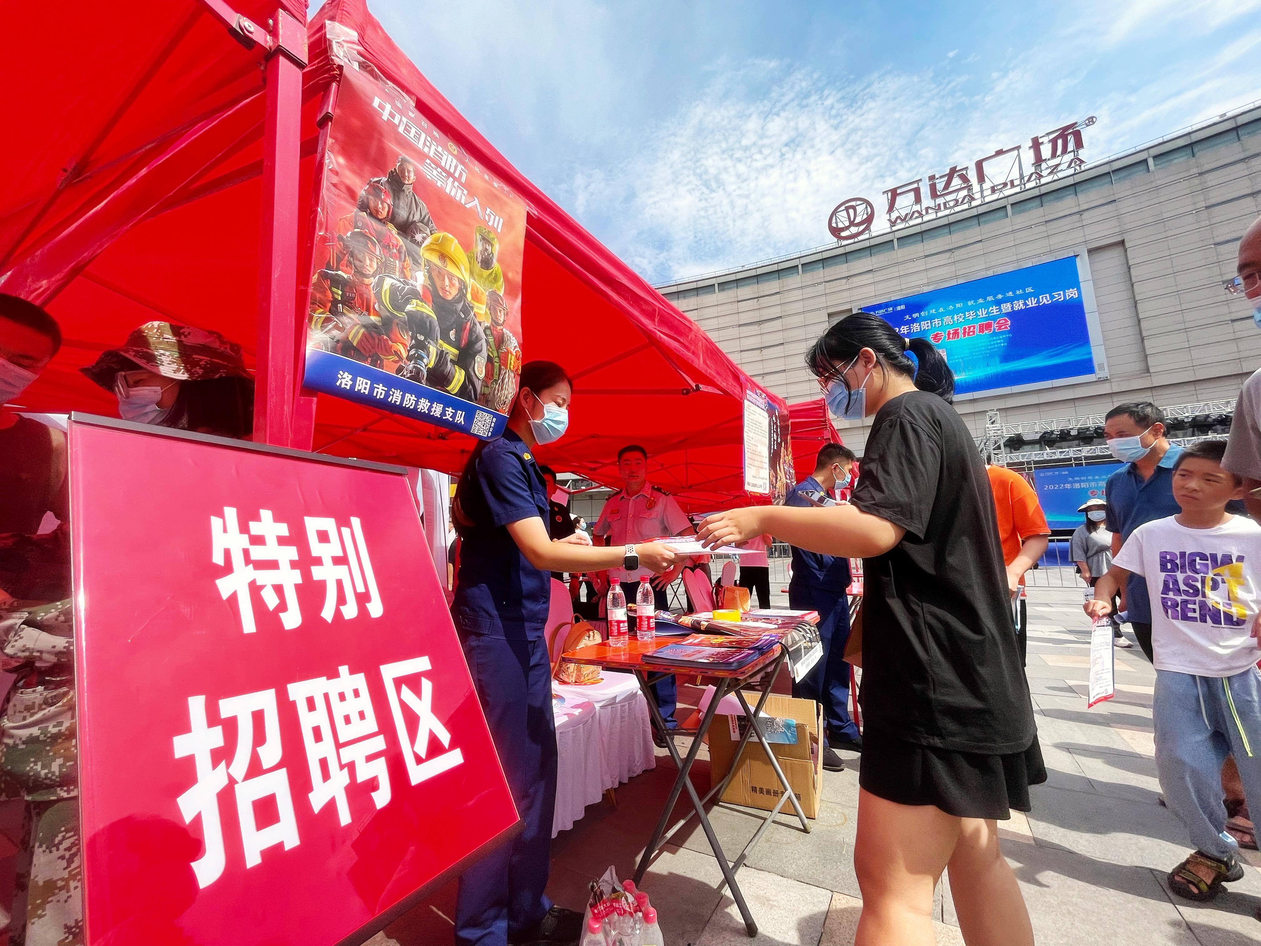 澗西最新半天班招聘啟航學(xué)習(xí)與成長之旅