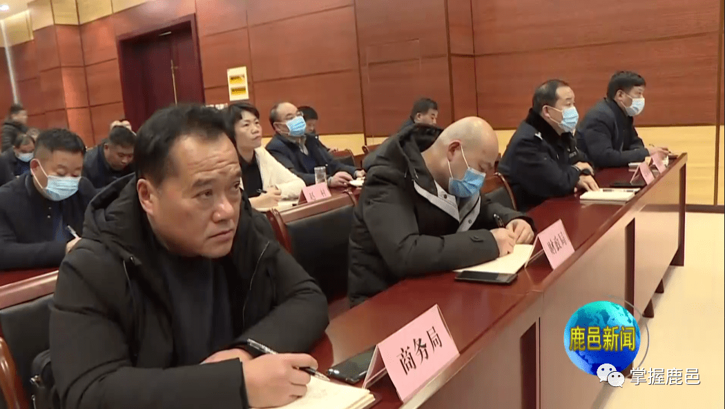 鹿邑新聞直播，實時傳遞信息盛宴，掌握最新動態(tài)