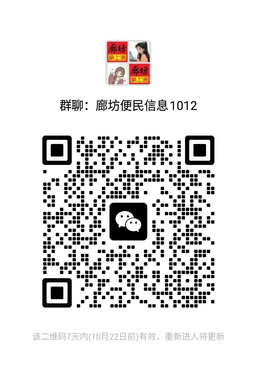 辦公打印 第11頁(yè)