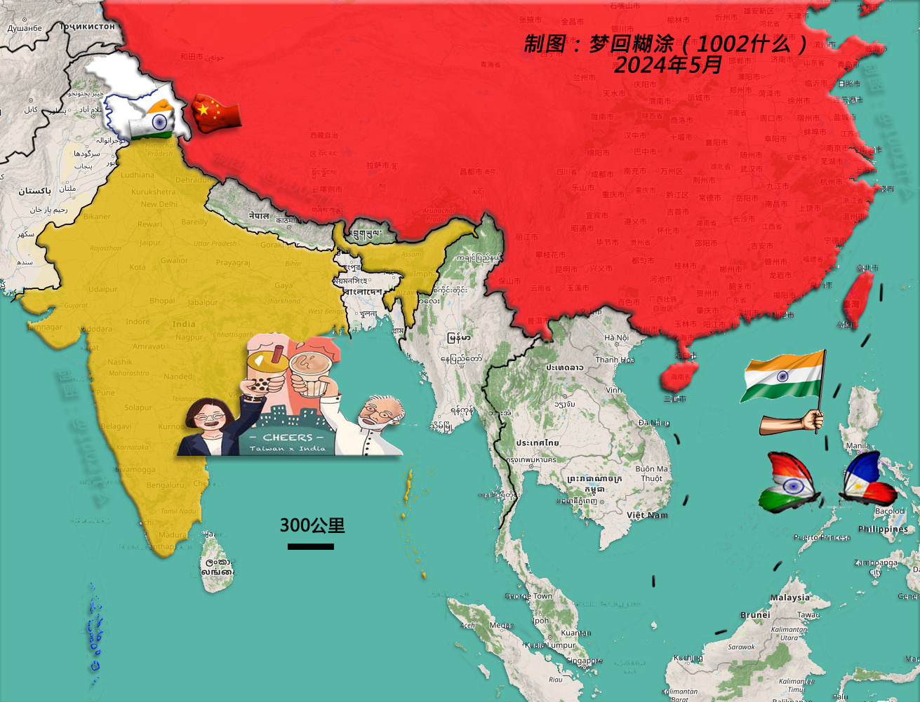 印度南海政策最新動態(tài)與消息分析