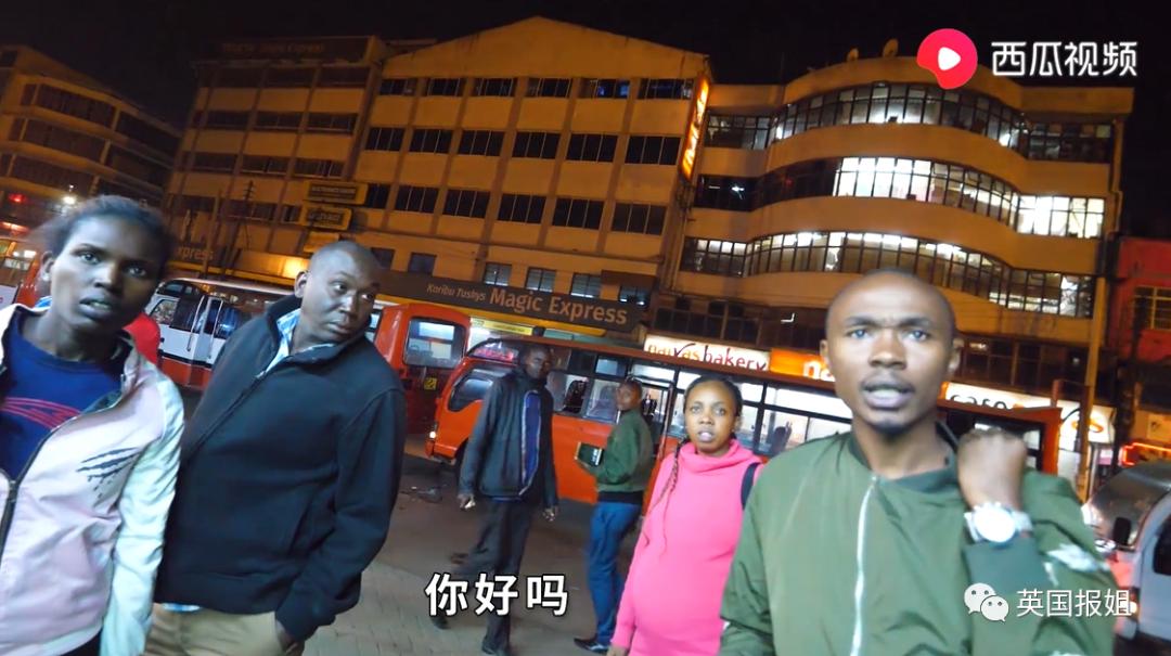 巴鐵網(wǎng)民最新評(píng)價(jià)中國(guó)