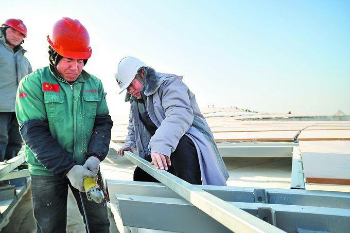 北京最新裝修工長招聘，啟程探索自然美景，尋求內(nèi)心平和寧靜的旅程