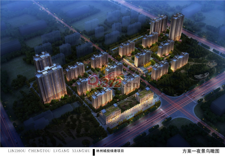 林州麗景傾城最新動(dòng)態(tài)，家的溫馨與友情的交織綻放