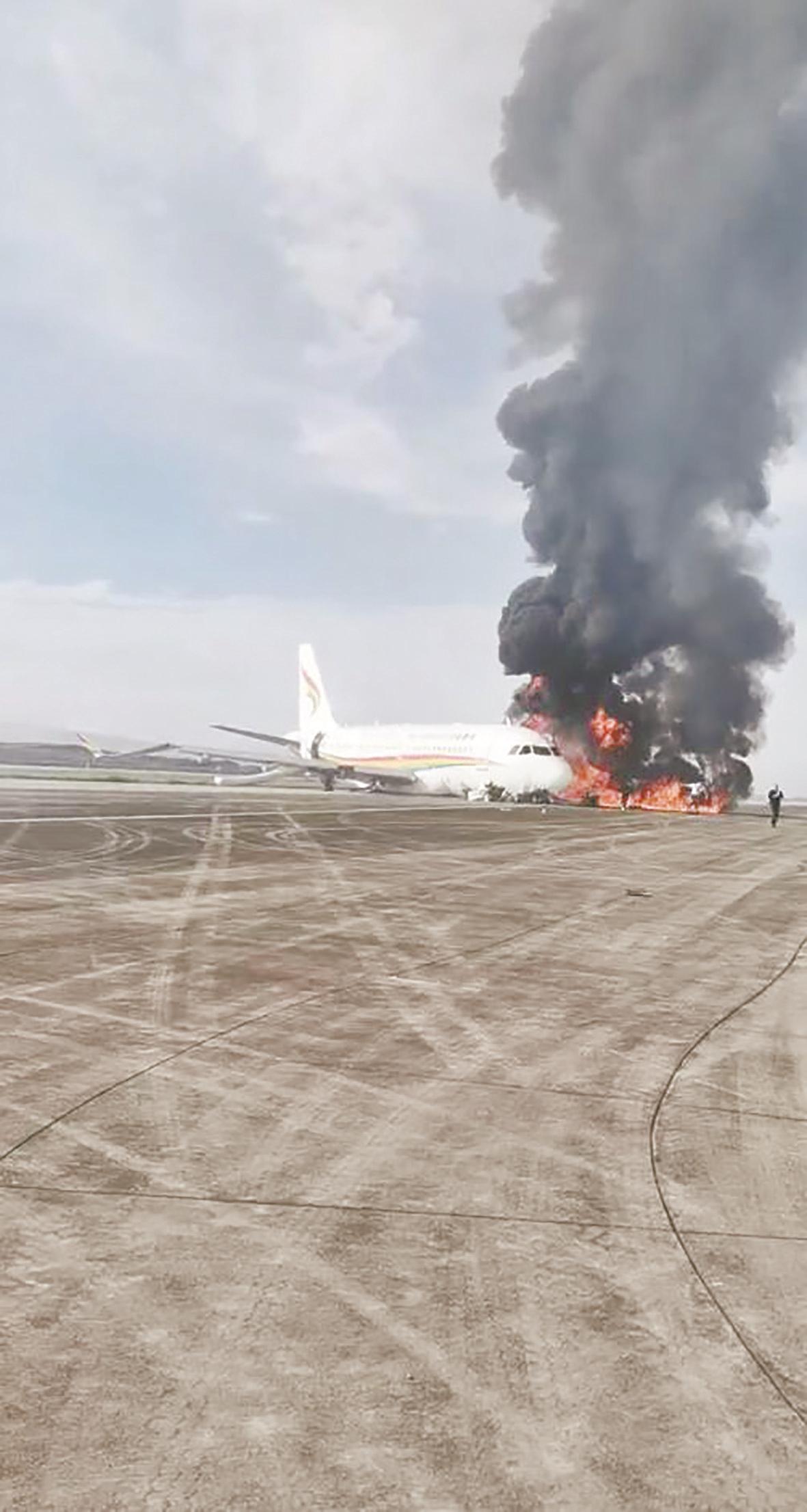 武漢失火最新動(dòng)態(tài)，烈火中的希望與力量重塑