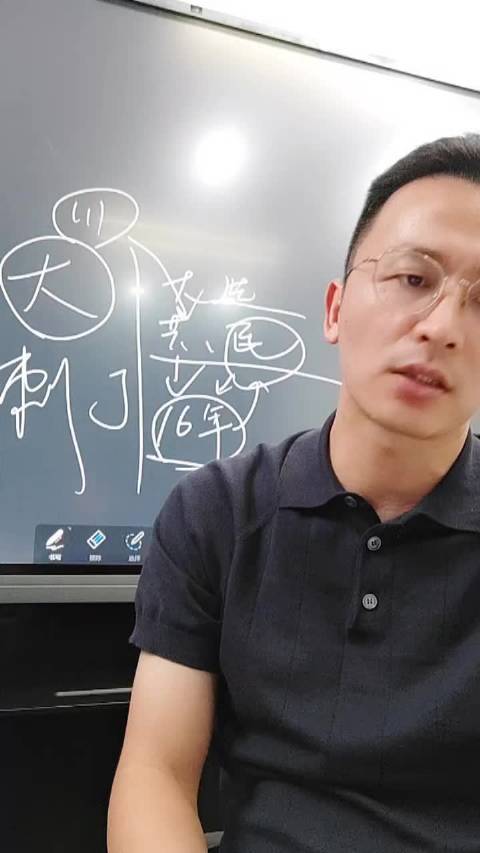 譚林長(zhǎng)附體最新視頻，變化中的學(xué)習(xí)之旅，自信展現(xiàn)成就感的源泉