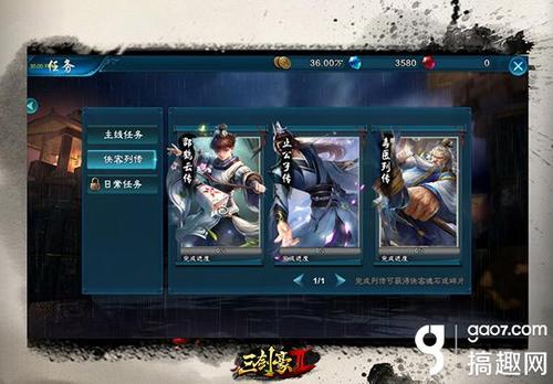 谷神決最新章節(jié)閱讀詳細步驟指南及在線閱讀